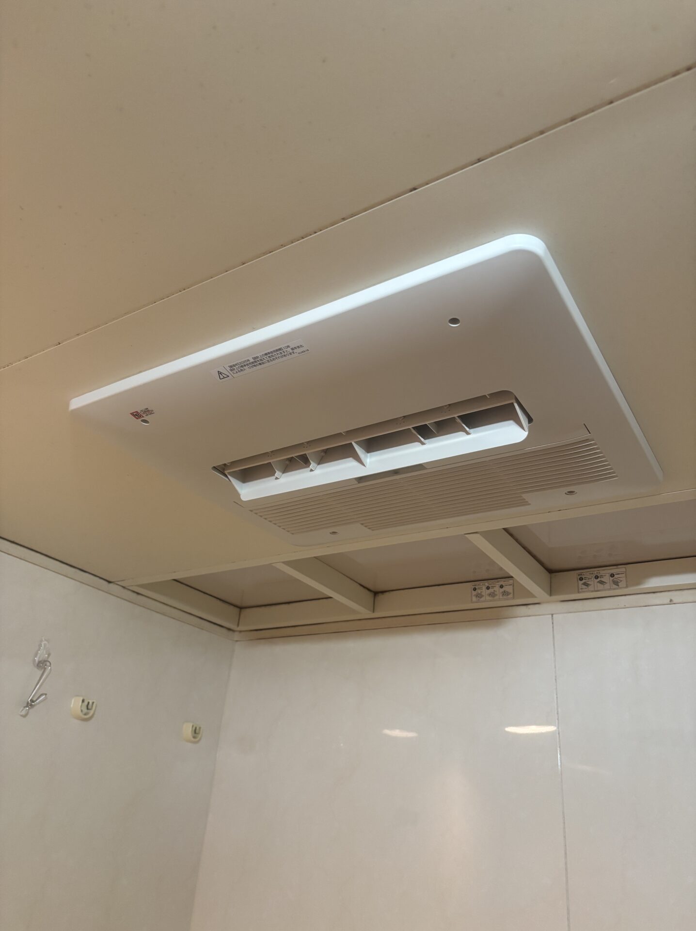 浴室暖房乾燥機交換（約3時間前後）