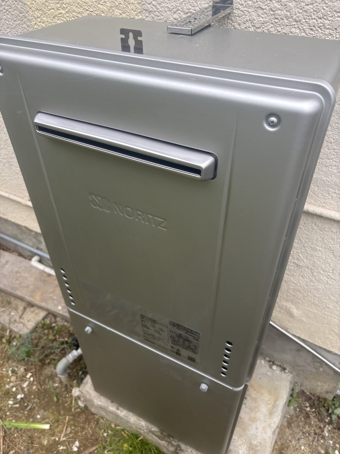 ガス給湯器交換工事（約2時間〜）