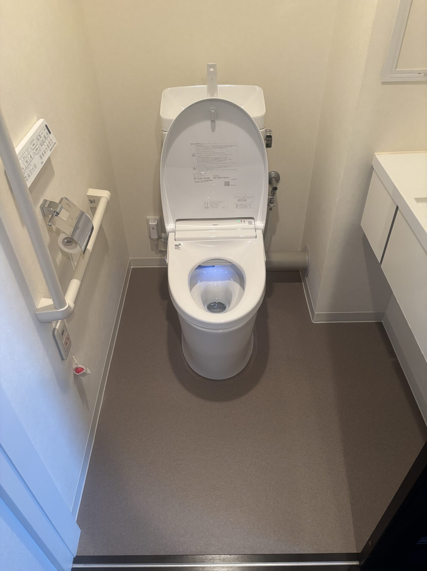 マンショントイレ取替工事（内装セット）