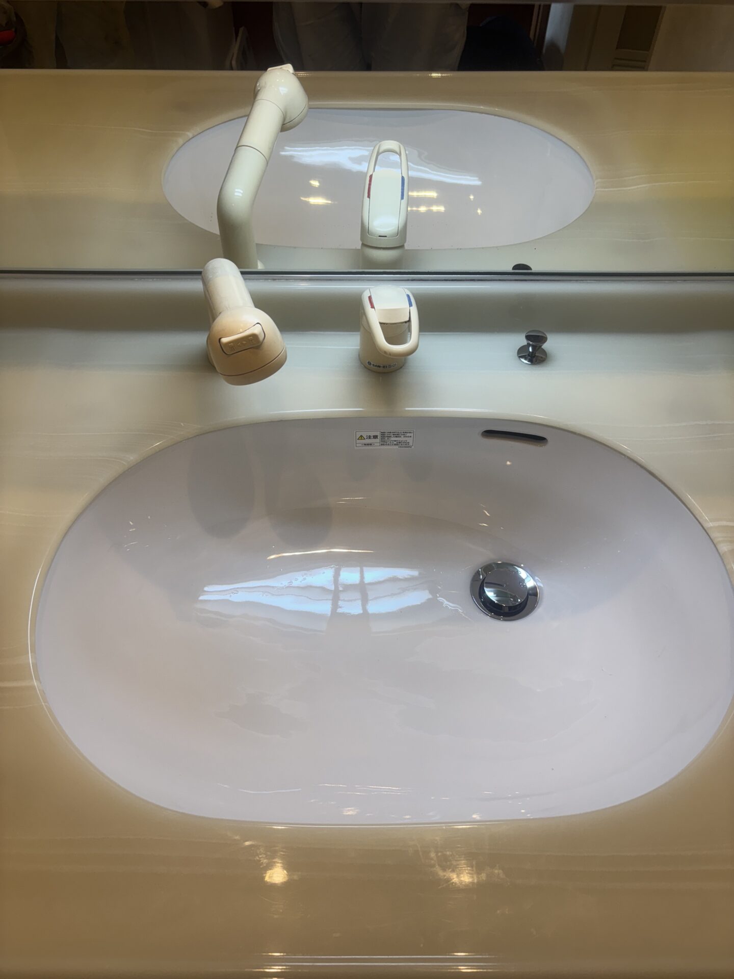 洗面化粧台／ボウルのみ交換工事